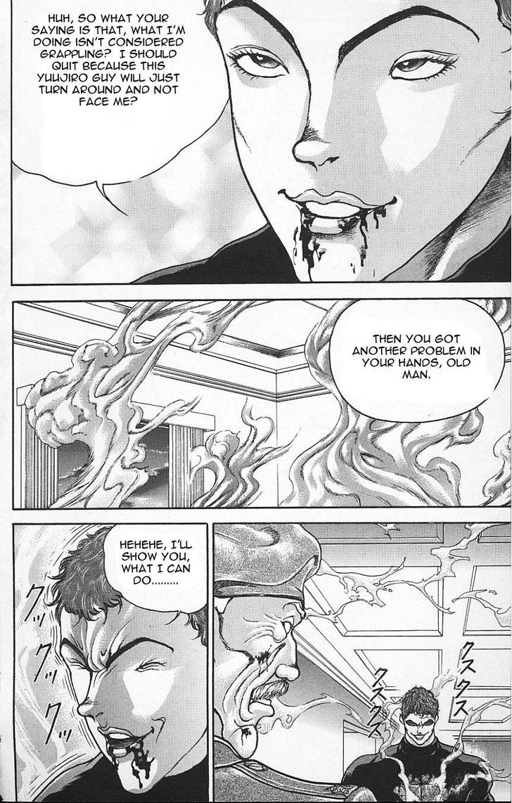 Page 8 of Chapter 112