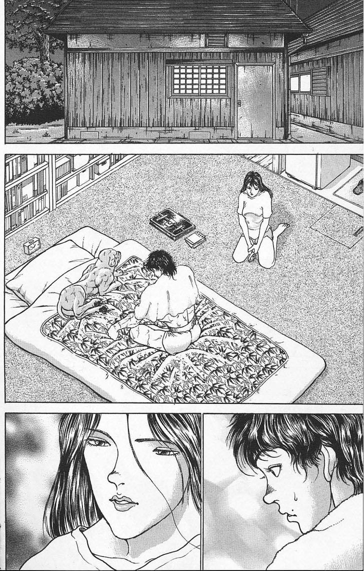 Page 10 of Chapter 112