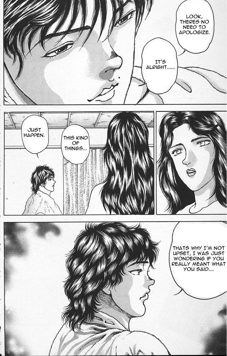 Page 12 of Chapter 112