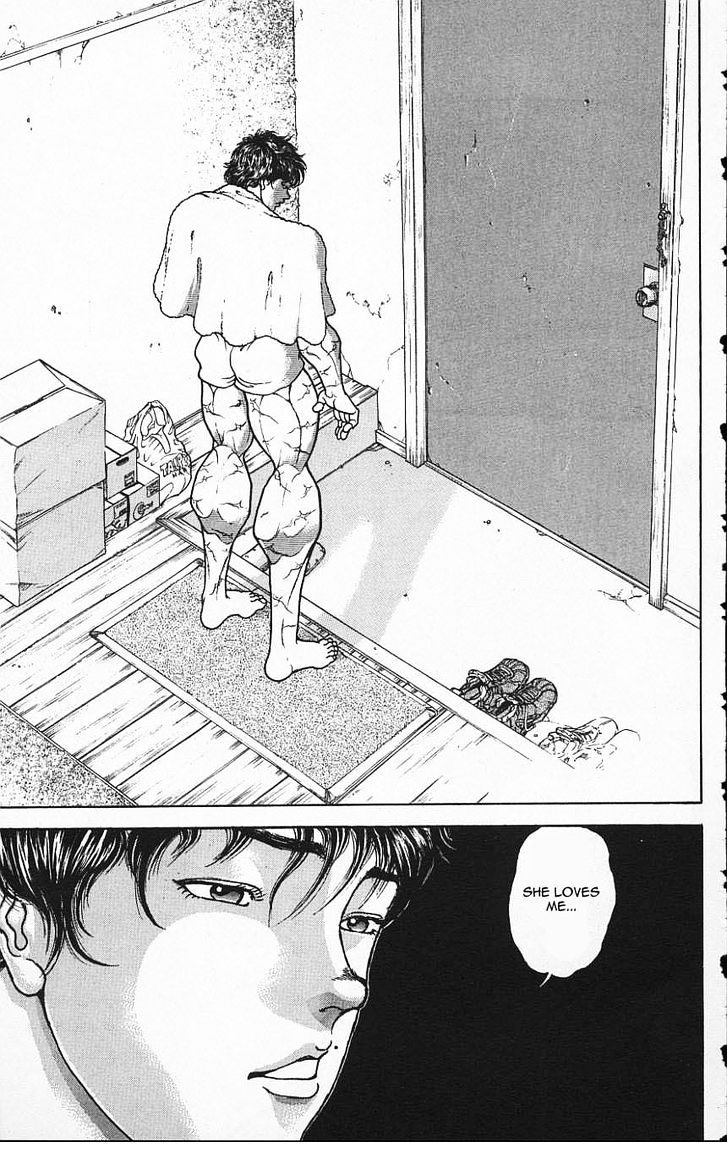 Page 17 of Chapter 112