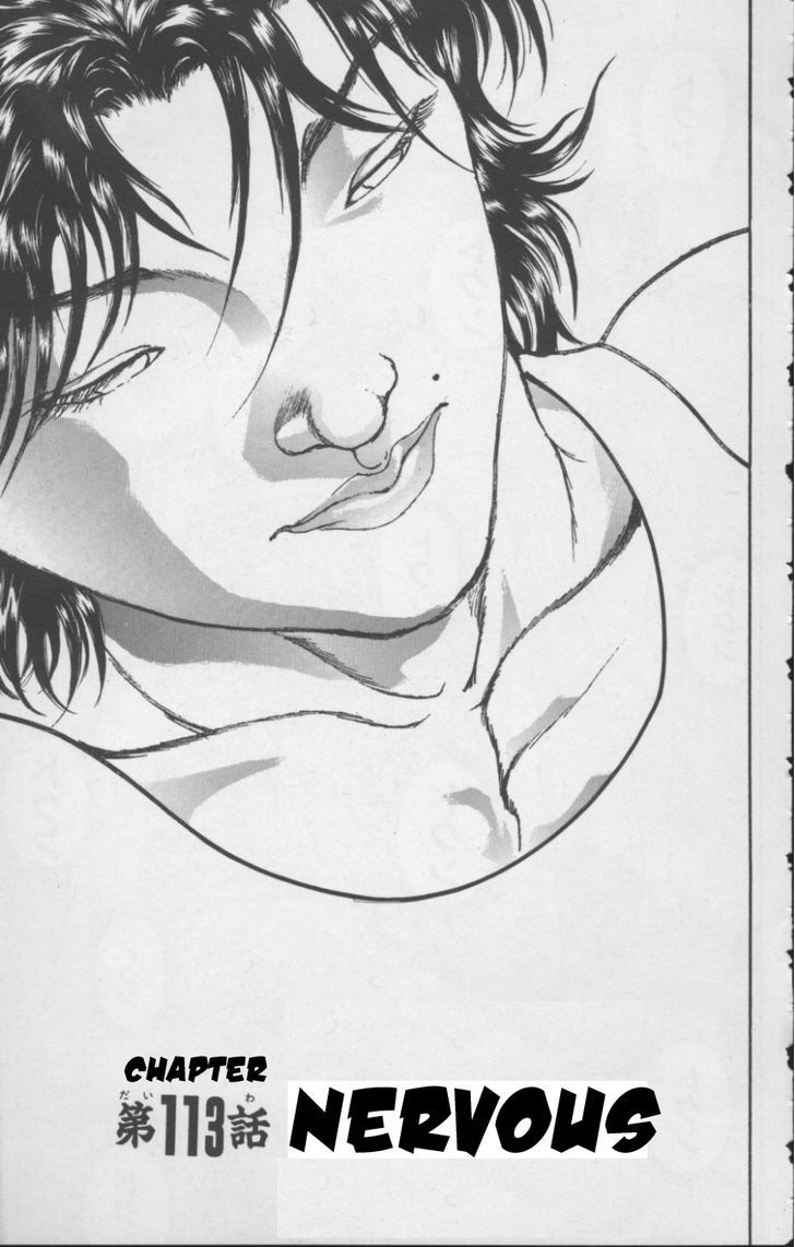 Page 1 of Chapter 113
