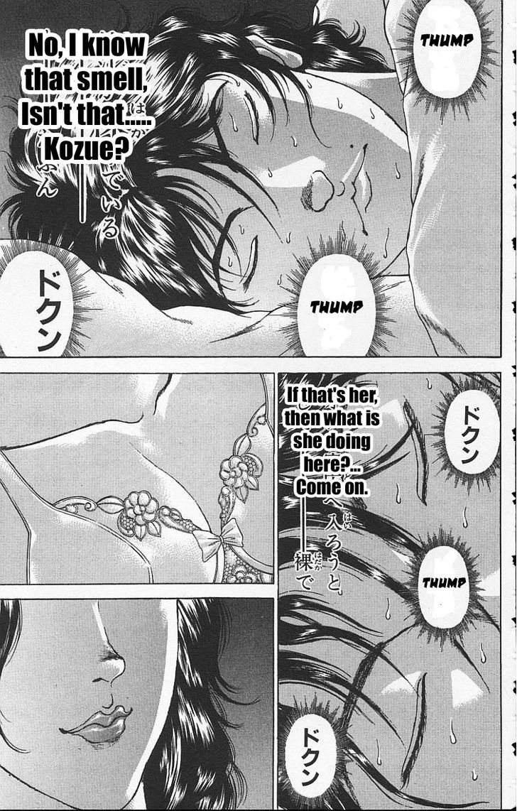 Page 3 of Chapter 113