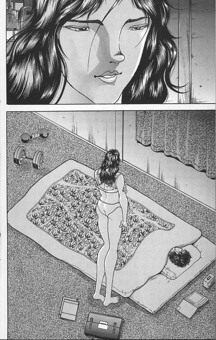 Page 4 of Chapter 113