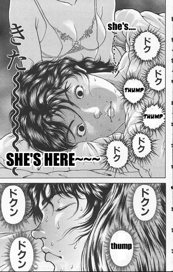 Page 7 of Chapter 113