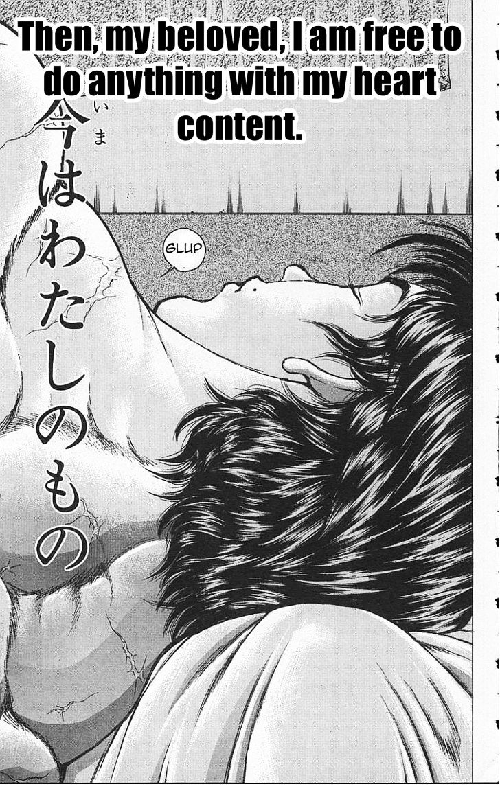 Page 15 of Chapter 113