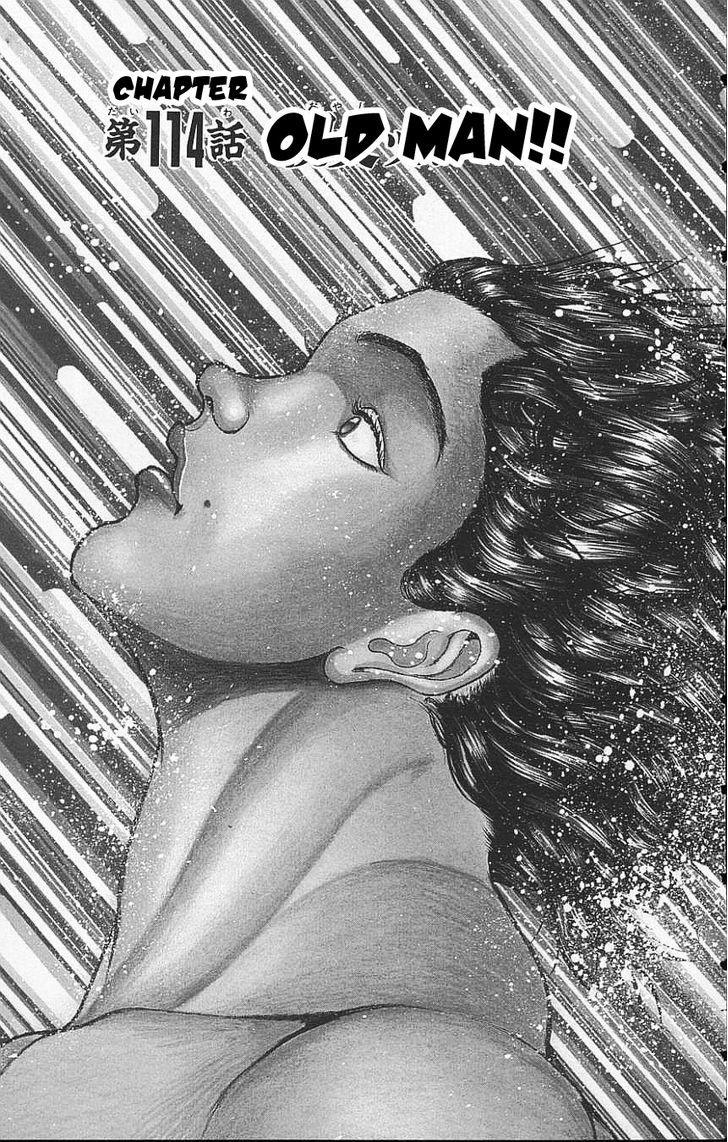 Page 1 of Chapter 114