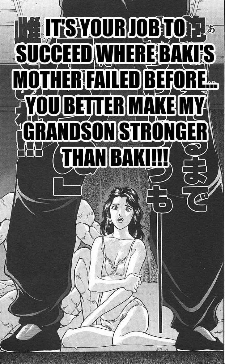 Page 17 of Chapter 114