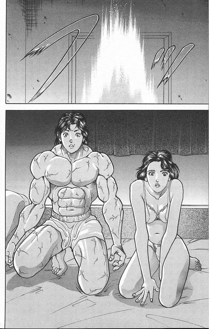 Page 20 of Chapter 114