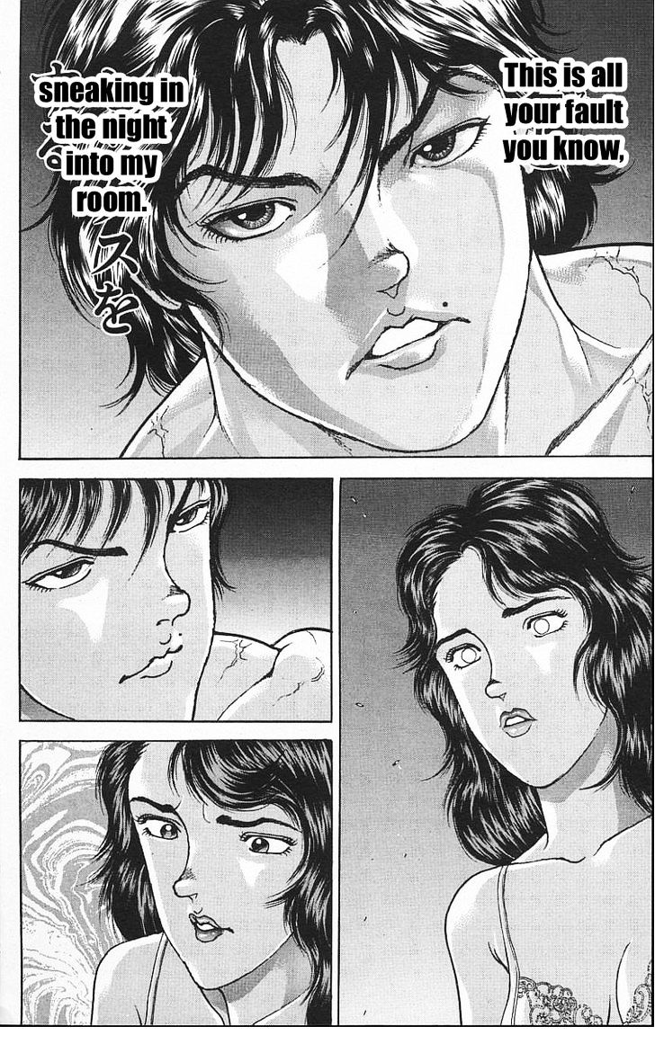 Page 6 of Chapter 115
