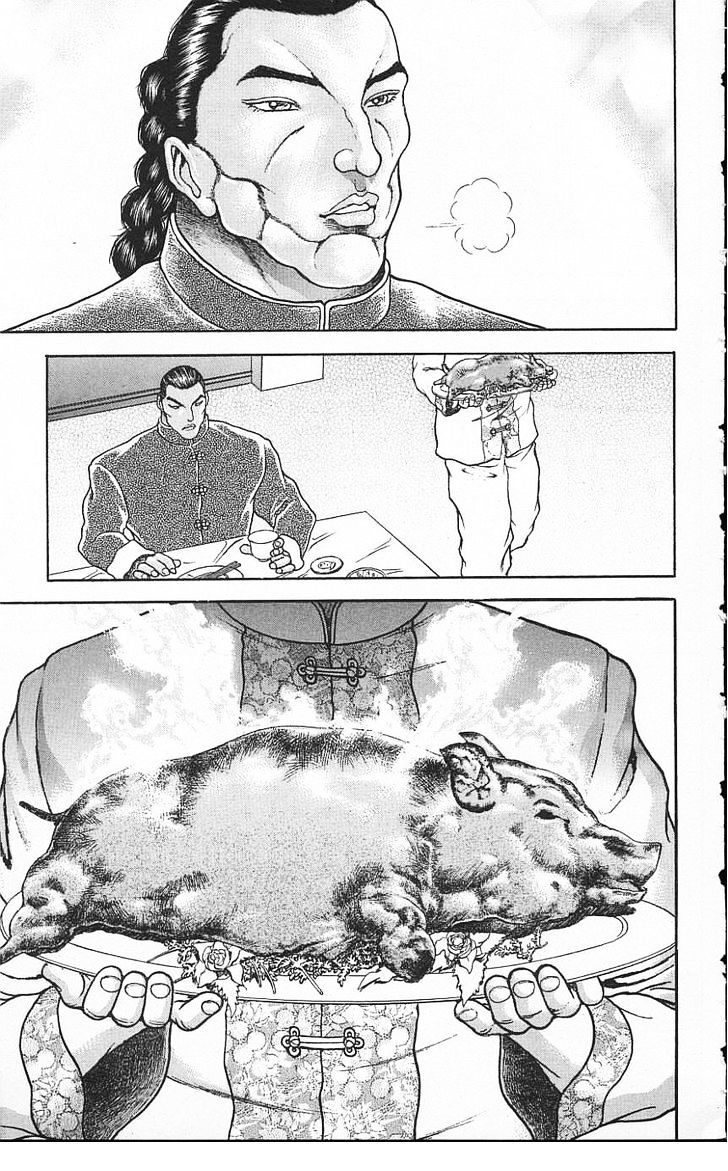 Page 13 of Chapter 115