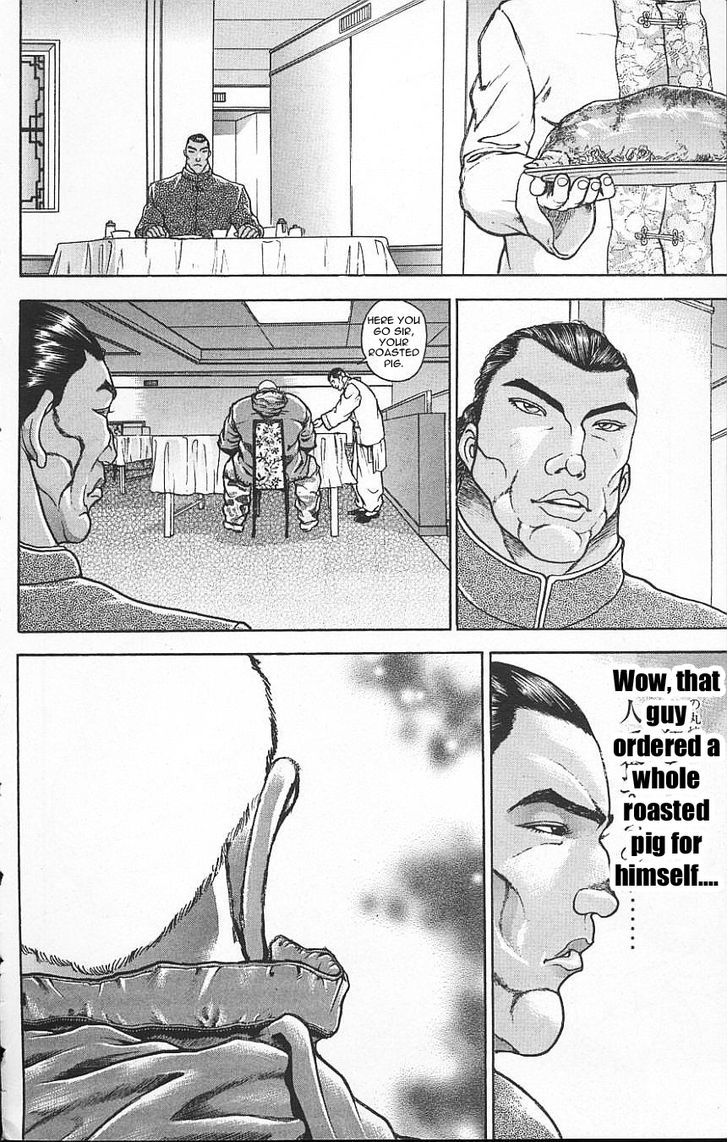 Page 14 of Chapter 115