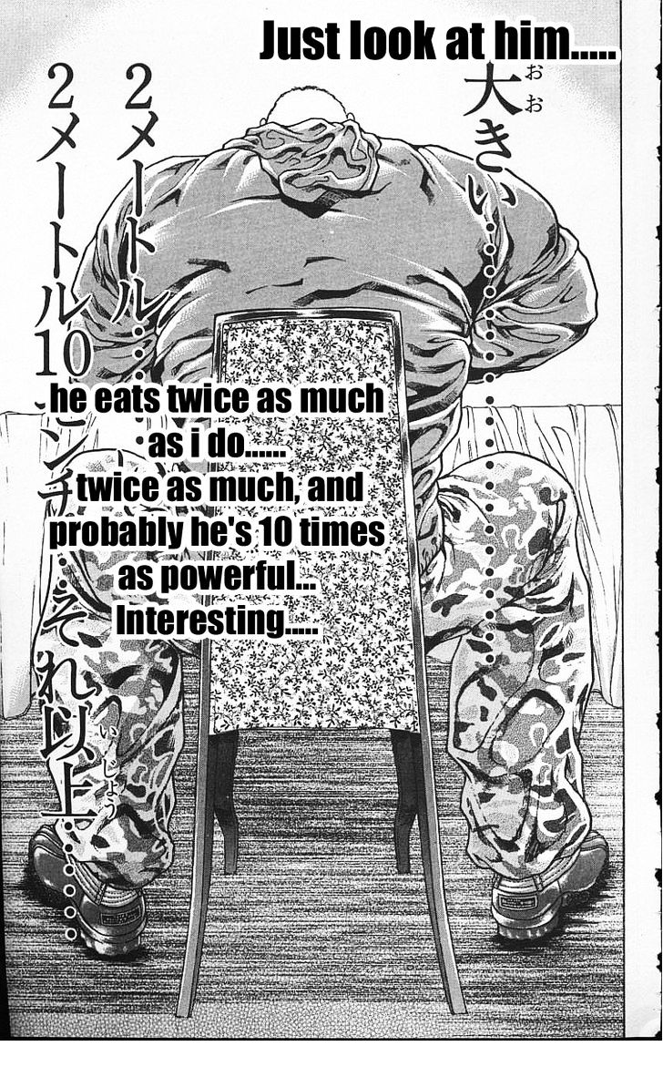 Page 15 of Chapter 115