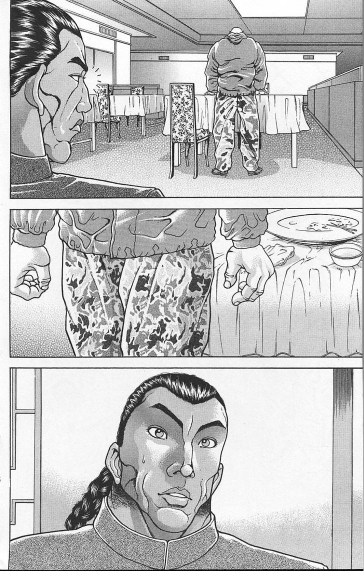 Page 16 of Chapter 115
