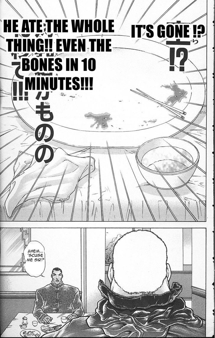 Page 17 of Chapter 115