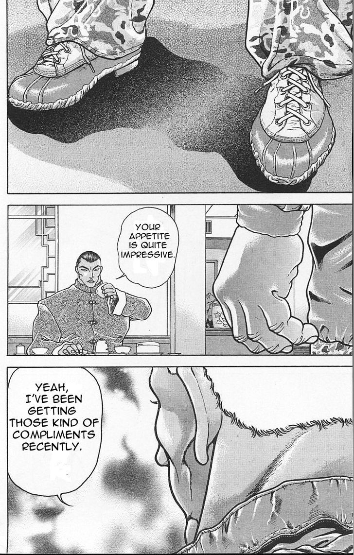 Page 18 of Chapter 115