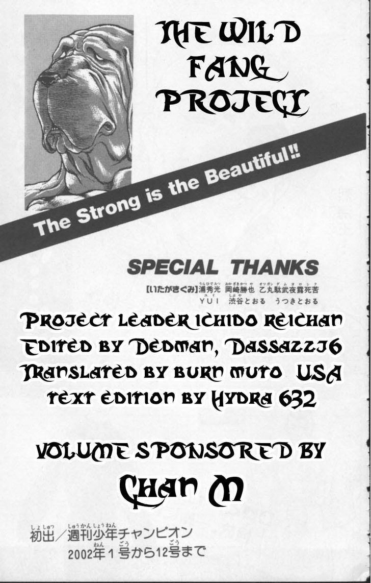 Page 21 of Chapter 115