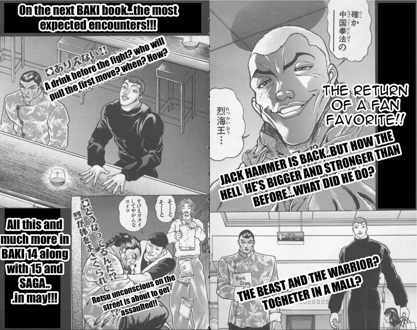 Page 22 of Chapter 115