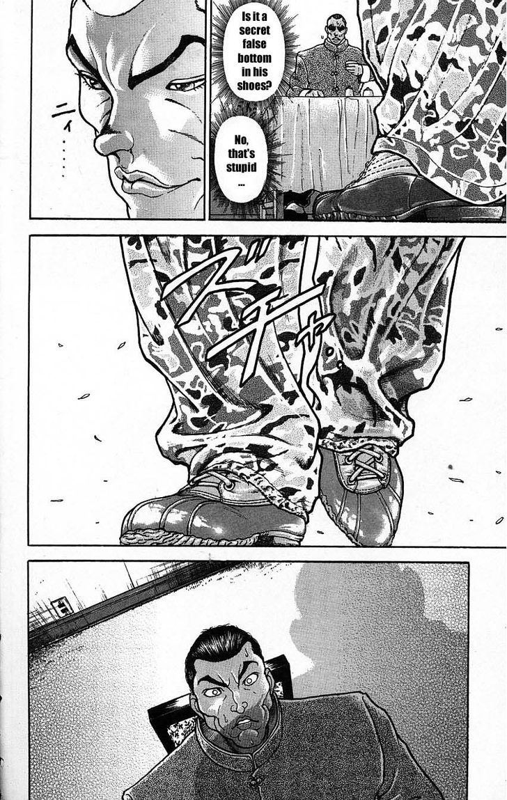 Page 13 of Chapter 116