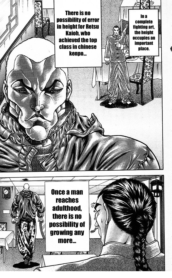 Page 14 of Chapter 116