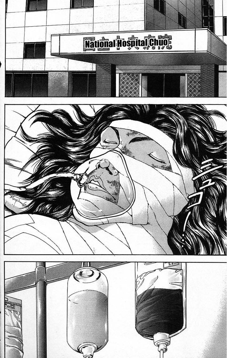 Page 15 of Chapter 116