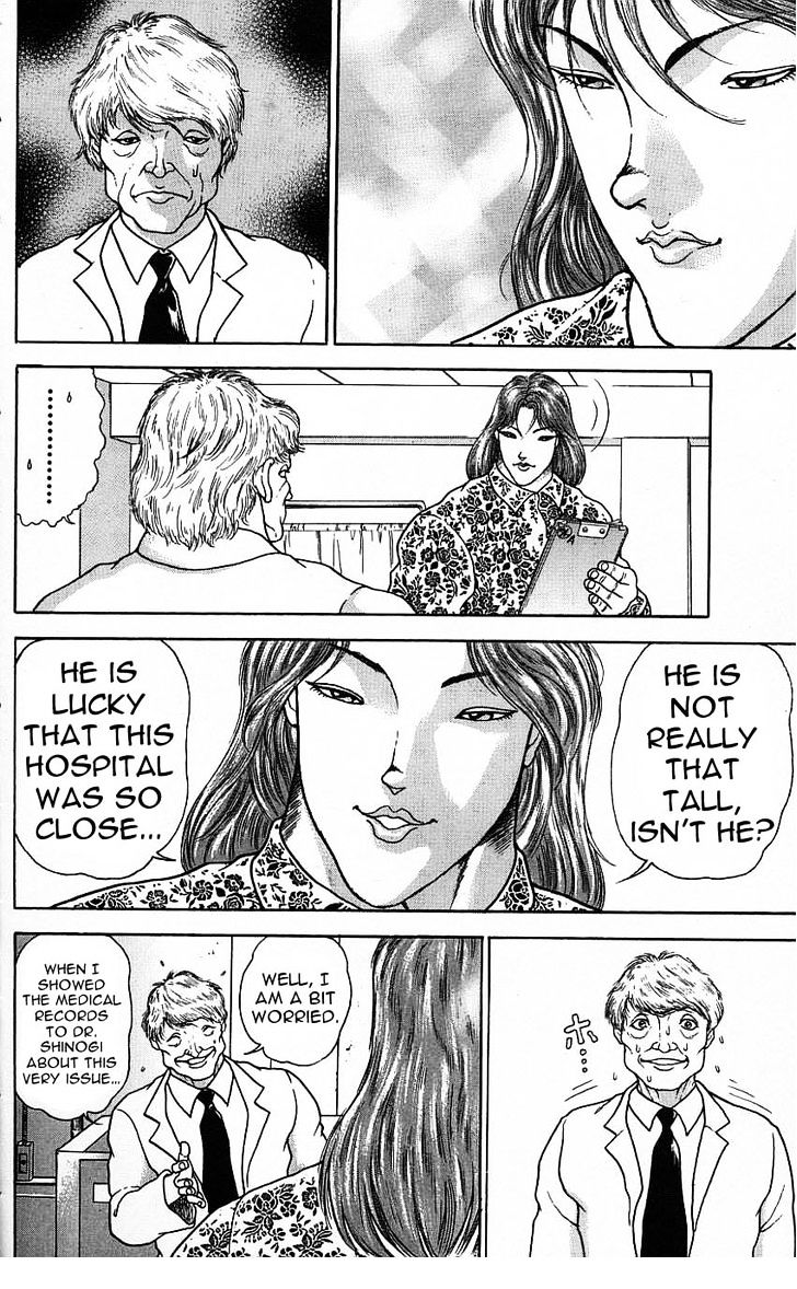 Page 17 of Chapter 116