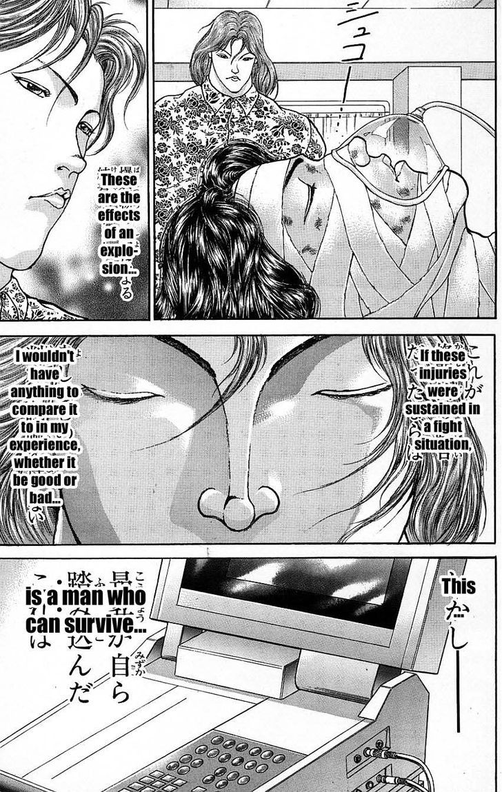 Page 18 of Chapter 116