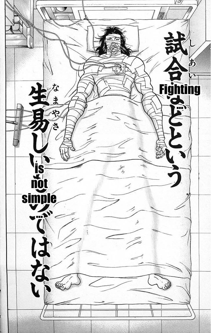 Page 20 of Chapter 116