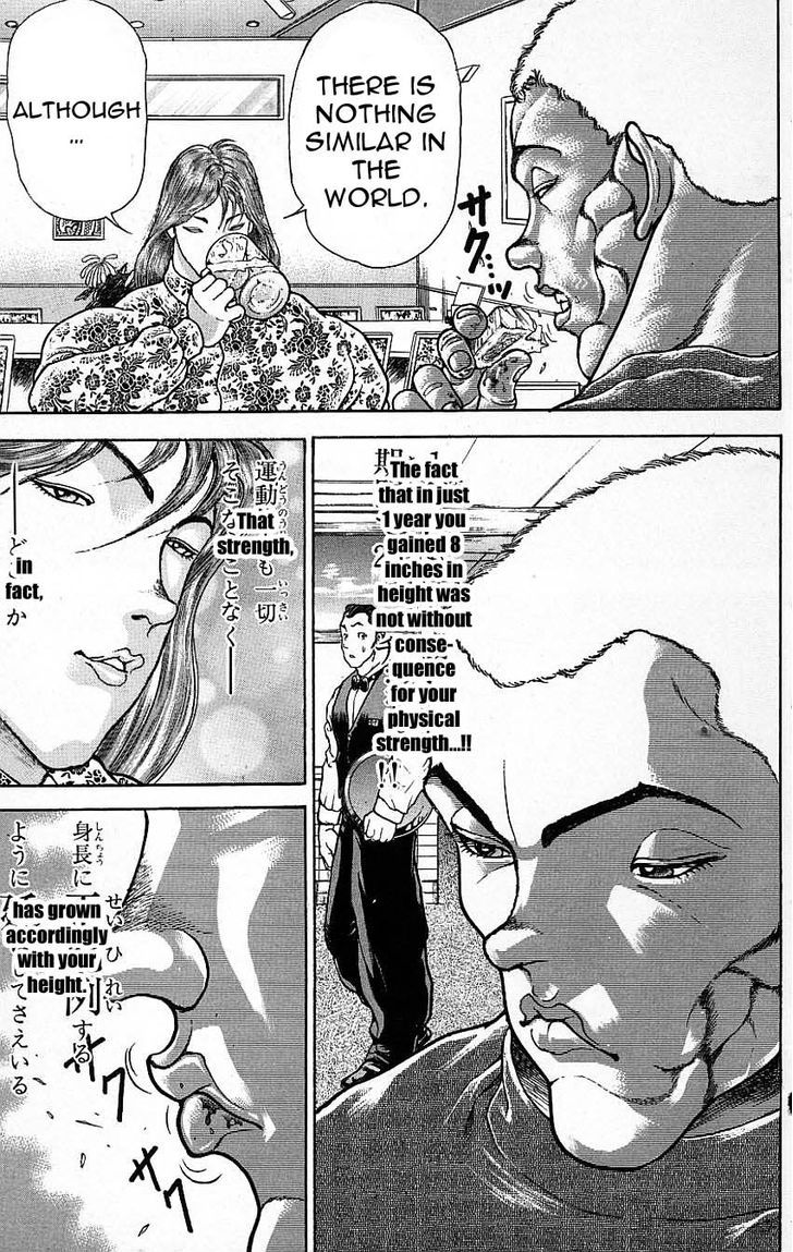 Page 23 of Chapter 116