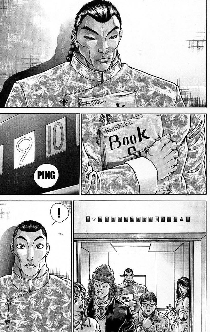 Page 3 of Chapter 117