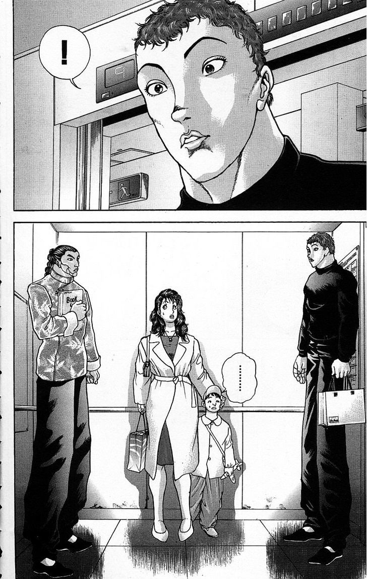 Page 4 of Chapter 117