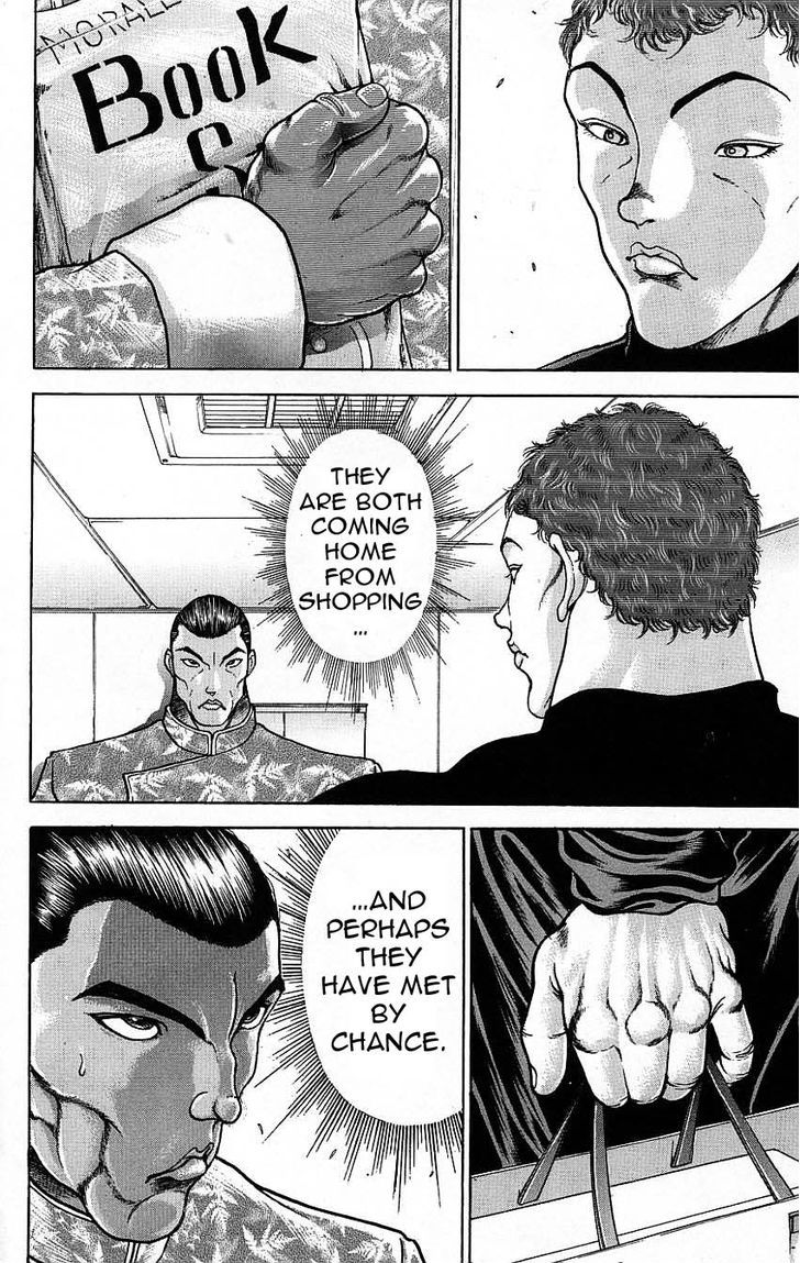 Page 6 of Chapter 117