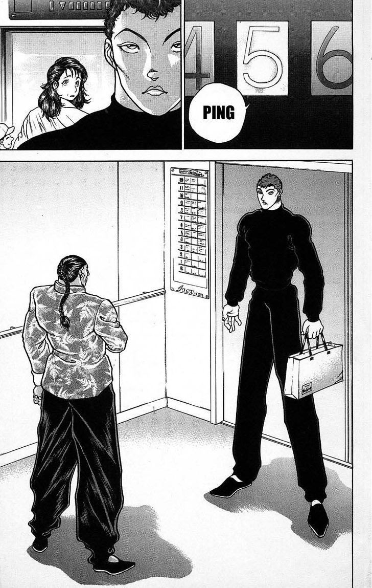 Page 7 of Chapter 117