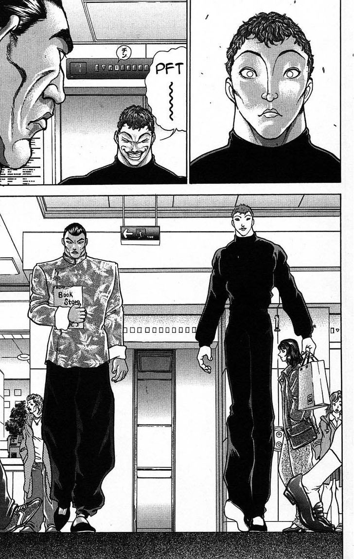 Page 9 of Chapter 117