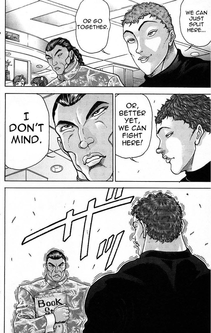 Page 10 of Chapter 117
