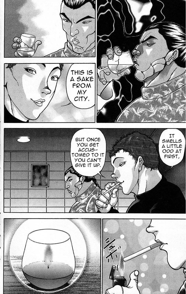 Page 14 of Chapter 117