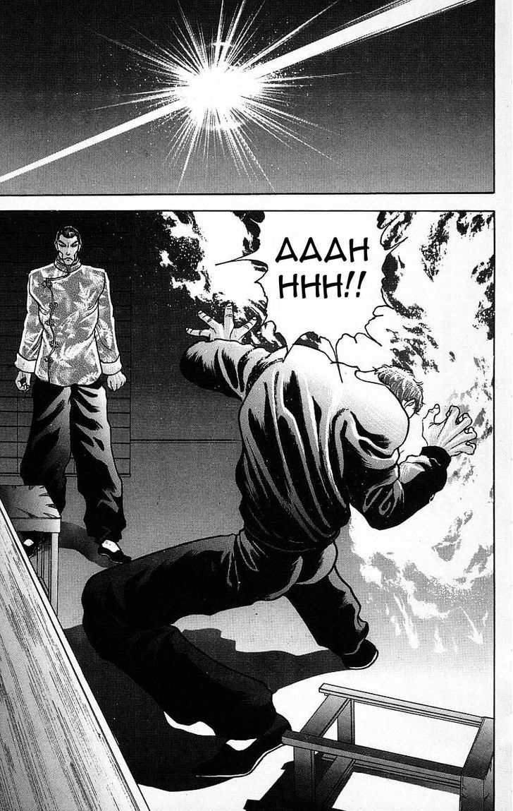 Page 19 of Chapter 117