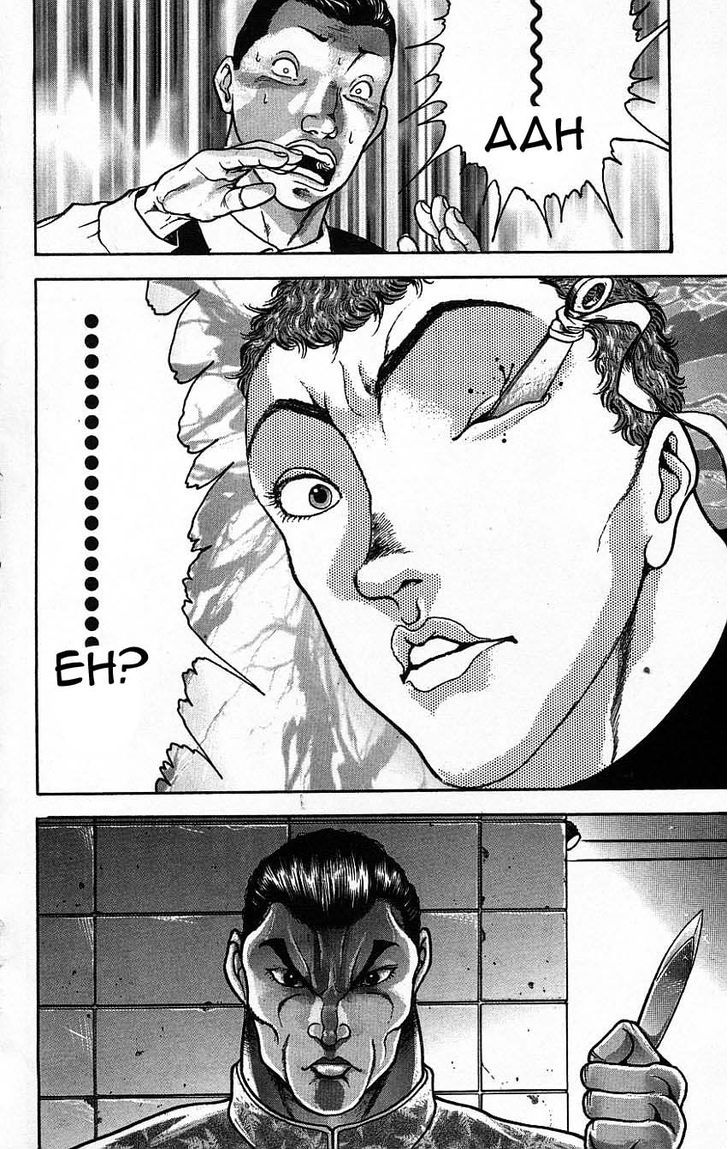 Page 20 of Chapter 117