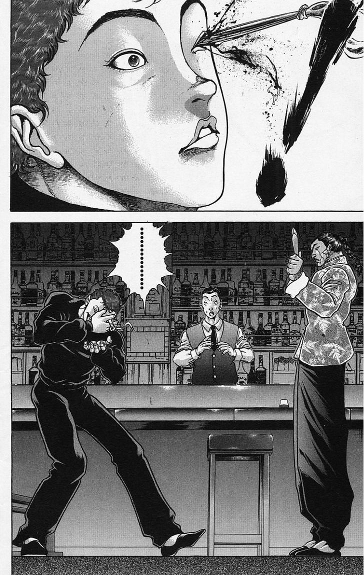 Page 2 of Chapter 118