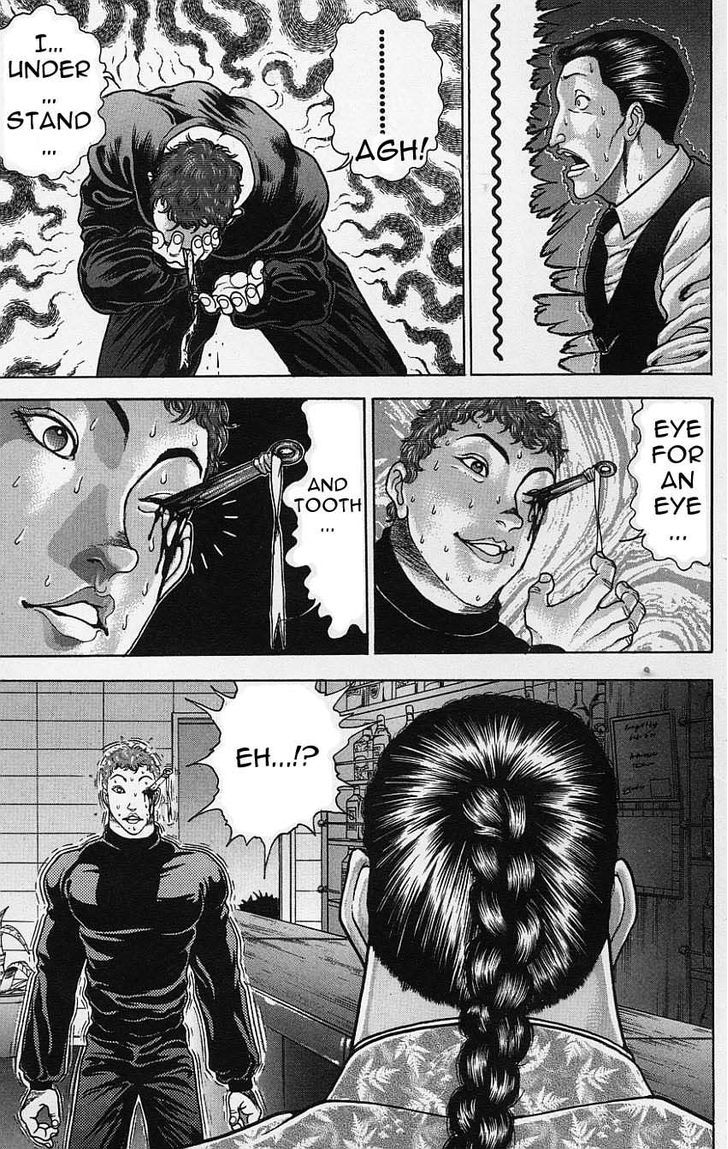Page 3 of Chapter 118