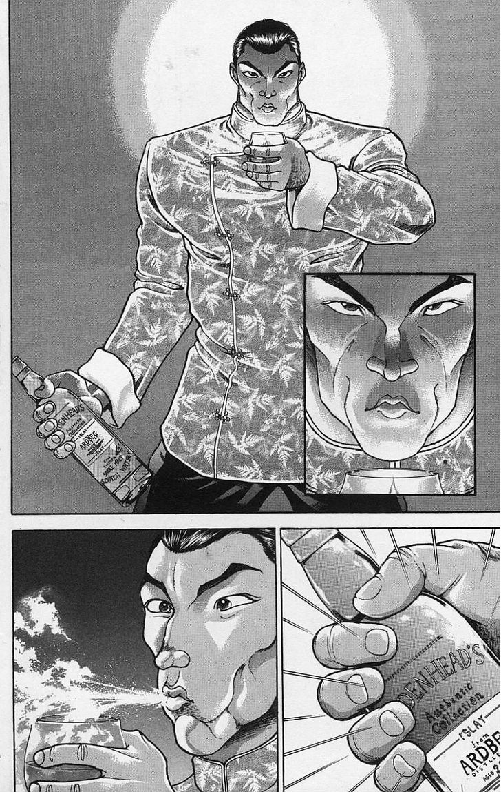 Page 4 of Chapter 118