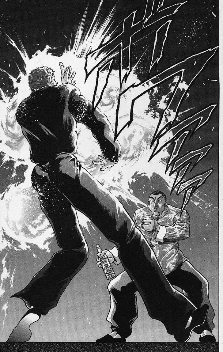 Page 5 of Chapter 118