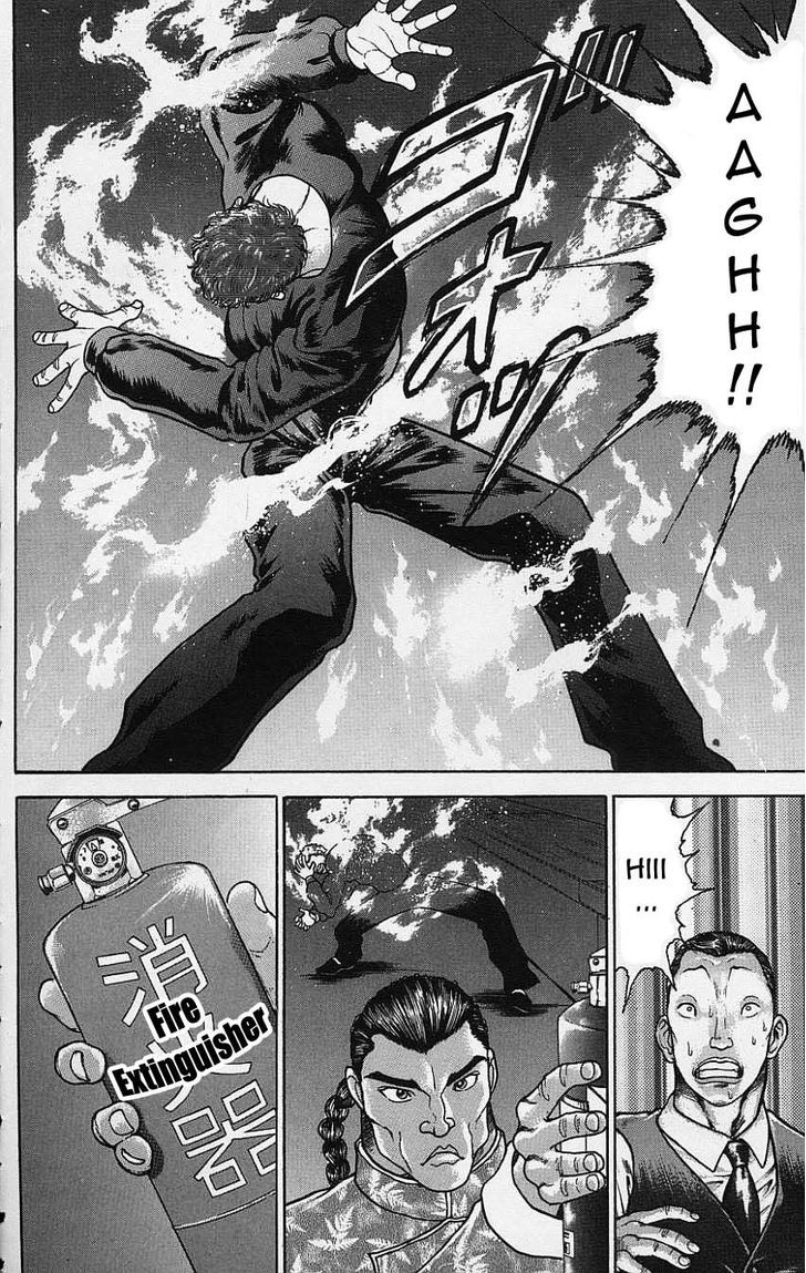 Page 6 of Chapter 118