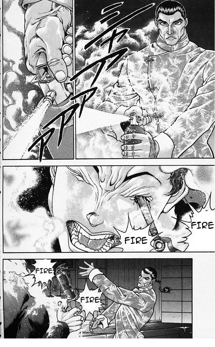 Page 8 of Chapter 118