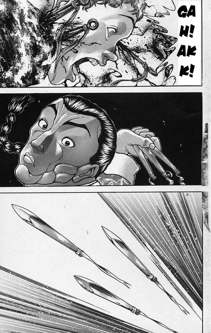 Page 13 of Chapter 118