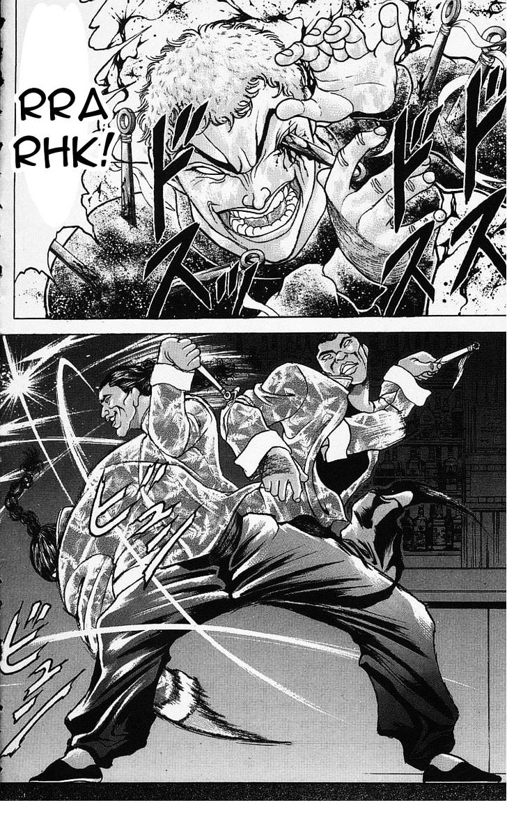 Page 14 of Chapter 118