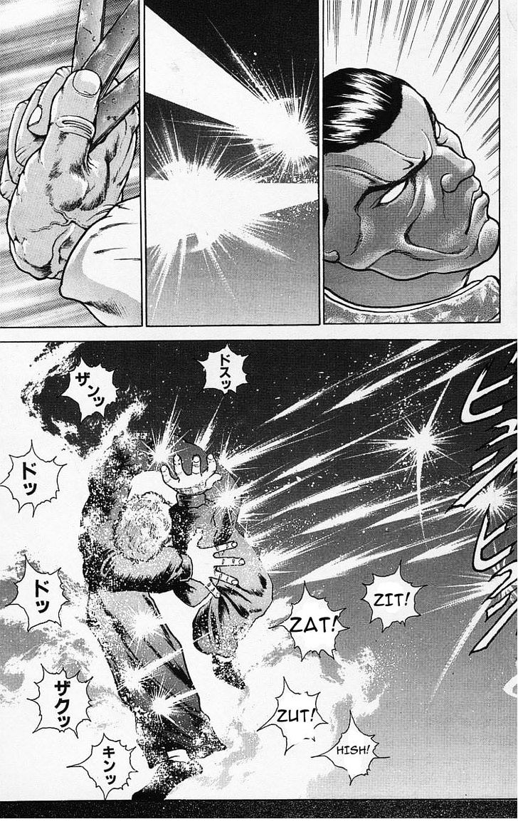 Page 15 of Chapter 118