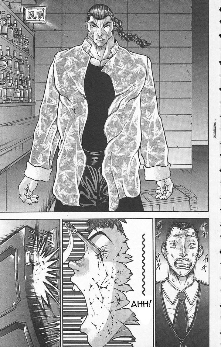 Page 17 of Chapter 118