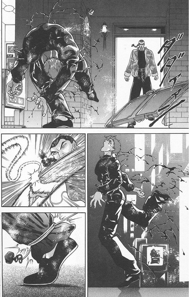 Page 18 of Chapter 118