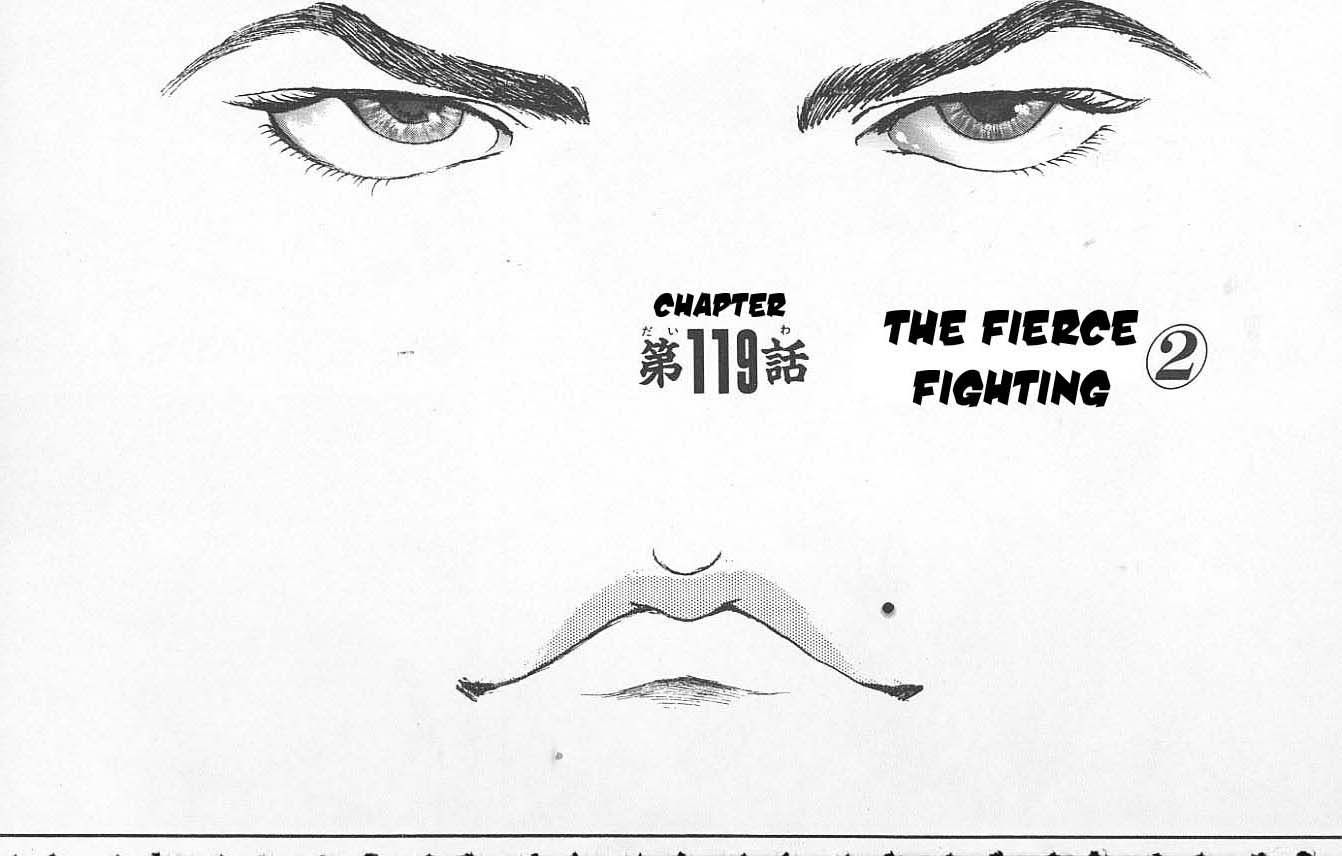 Page 1 of Chapter 119