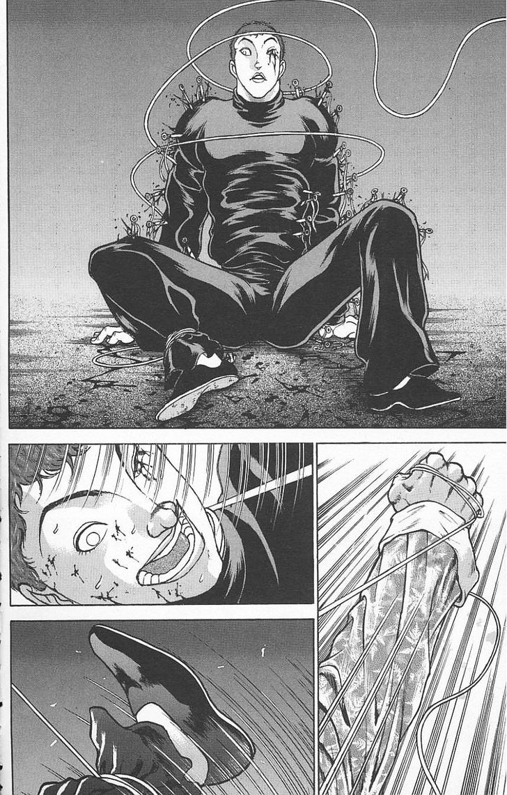 Page 4 of Chapter 119